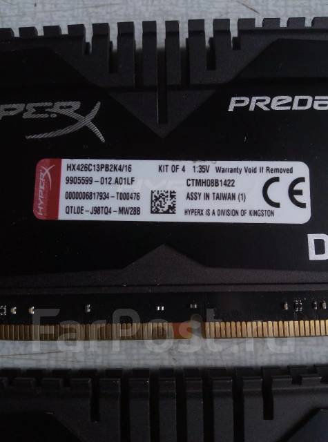 DDR4. ����