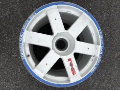 Impul
