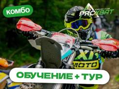 �������� �� ������ ��������� "�ombo" �������� � ����� ����