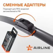 ����� ���������������� ��������� Premium 350�� (14 ) 5 ��������� Airline [AWBP002] AWBP002 ����