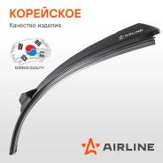 ����� ���������������� ��������� Premium 650�� (26 ) 5 ��������� Airline [AWBP012] AWBP012 ����