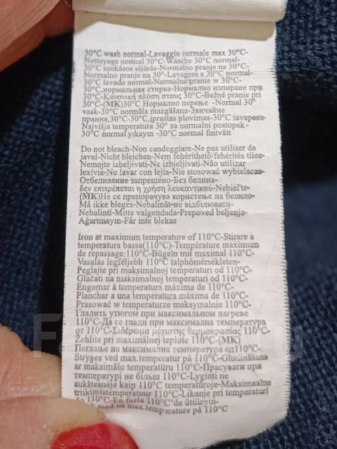 ������ Terranova ������ 42 ����