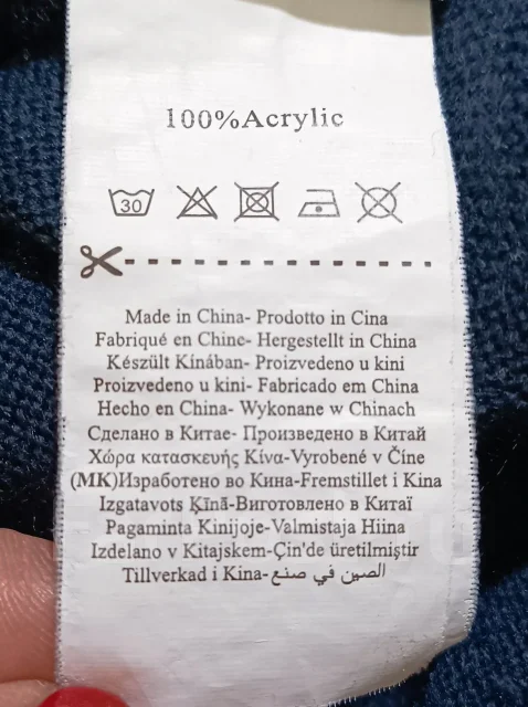 ������ Terranova ������ 42 ����
