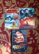 ���� �� DVD ����
