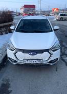 JAC iEV7S. �������, ��������, �������������, 58 099����. �� ����