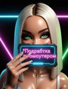 ����������. �� ����������� �.�. ����� ������������ 6 ����