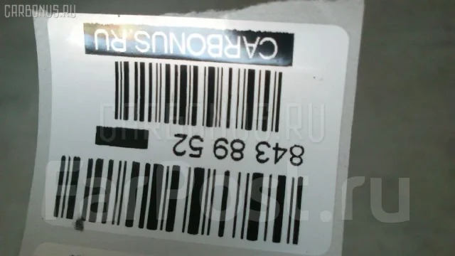 ������ Bmw X5 E70, �������� BM04096BA ����