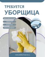 �������, ���������. ������������� ���. ����� ����� ������ 2 ����