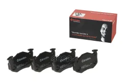 ������� ��������� �������� Brembo ���. P 68 020 P68020 ����