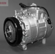 ���������� ������������ Denso ���. DCP05052 Denso DCP05052 DCP05052 ����