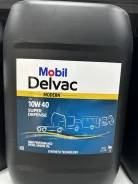 Mobil Delvac HD. 10W-40, �����������������, 20��. ����