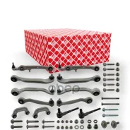 ���/�� ������� ���. ������ (+ ������ ����. + ����������� + �����) Febi ���. 48902 48902 ����