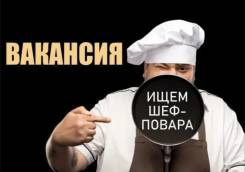 ���-�����. ��� "�����". ����� �������� 11�/1 ����