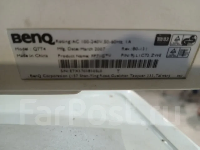 BenQ. 15", ���������� �� (LCD, LED, QLED) ����