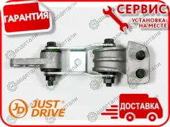 ����� ��������� Volvo XC90 I (275) 2.5 T AWD 10.2002 - 09.2014; [JRM0140A] JRM0140A ����