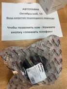 ������� ���� ���������� X-Trail I (T30), X-Trail I SUV (T30) 39741-8H525 ����