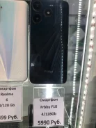 Frbby F10 4/128 gb. �/�, 128 ��, ������, 3G, 4G LTE, Dual-SIM, ����������, NFC ����