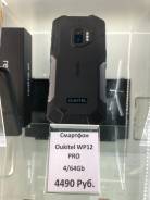 Oukitel WP12 Pro. �/�, 64 ��, ������, 3G, 4G LTE, Dual-SIM, ����������, NFC ����