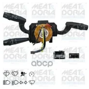 ���������� ������������� MEAT Doria ���. 231294 MEAT & Doria 231294 231294 ����