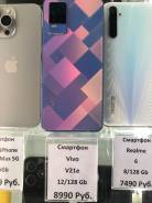 Vivo V21e. �/�, 128 ��, �������, �����, ����������, 3G, 4G LTE, 5G, Dual-SIM, ����������, NFC ����