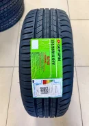 Goform G745. ������, 2026 ���, ����� ����