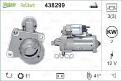 ������� Valeo ���. 438299 Valeo 438299 438299 ����