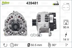 ��������� Valeo ���. 439481 Valeo 439481 439481 ����