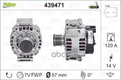 ��������� Valeo ���. 439471 Valeo 439471 439471 ����
