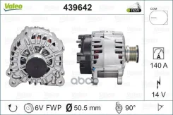 ��������� Valeo ���. 439642 Valeo 439642 439642 ����