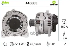��������� Valeo ���. 443065 Valeo 443065 443065 ����