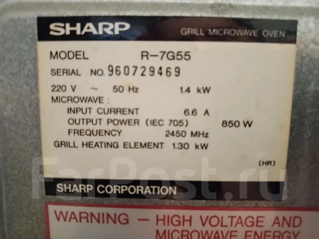 Sharp ����