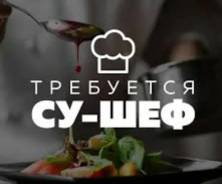 ��-���. ��� "�����". ����� �������� 11�/1 ����