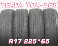 Yeada. ������, 2021 ���, �/�, ����� 10 %. �������� ������� ����