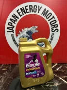 C&Lube Eagle. CVT (��� ����������), �������������, 4��. ����