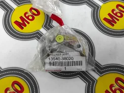 ���������� ���� ��� Toyota 13540-38020 13540-38020 ����