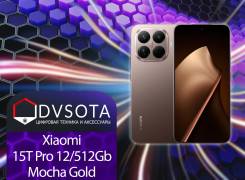Xiaomi 15T Pro. �����, 512 ��, �������, 3G, 4G LTE, 5G, Dual-SIM, NFC, ����������, ������� �������. ��� ����� �� ������������ ����