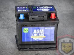 ����������� FQ AGM LN1-A50 50��. 540�. / L1 355LN1 ����