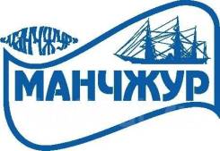 �����-���������. ��� "�������-����". ���������� ����, ��������������� ��������� �����, �����������, ����� ������������ 9 ����