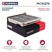 ������ �������� �������� Marshall [MC3227K] MC3227K ����