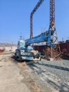 Komatsu ����