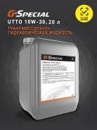 G-Energy G-Special. �����������������, 10W-30, 20��. ����