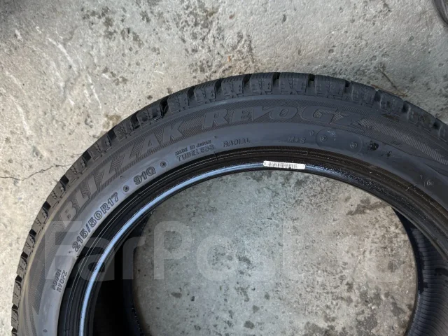 Bridgestone Blizzak Revo GZ. ������, ��� �����, �/�, ����� �� 5 % ����