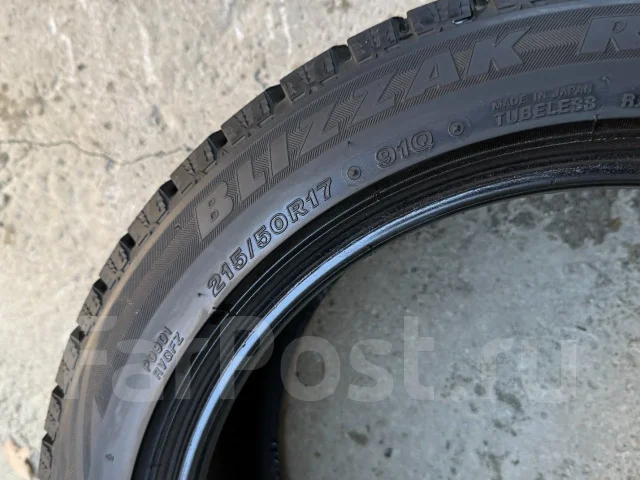 Bridgestone Blizzak Revo GZ. ������, ��� �����, �/�, ����� �� 5 % ����