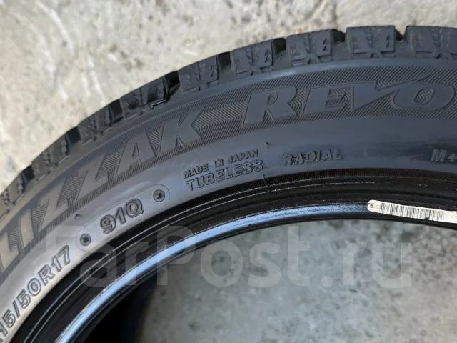 Bridgestone Blizzak Revo GZ. ������, ��� �����, �/�, ����� �� 5 % ����