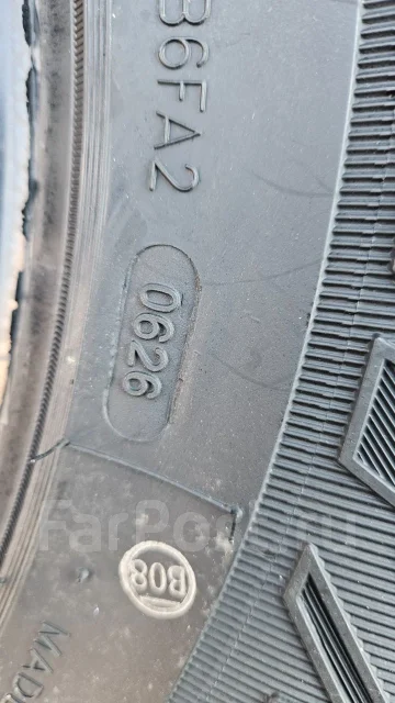 Goform GF50. ������, 2026 ���, ����� ����