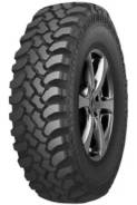 Forward Safari 540