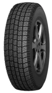 Forward Professional 170