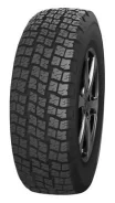 Forward Professional 520