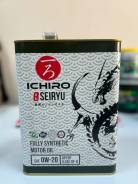 Ichiro. 0W-20, �������������, 4��. ����