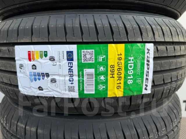 Kapsen HD918. ������, 2026 ���, ����� ����